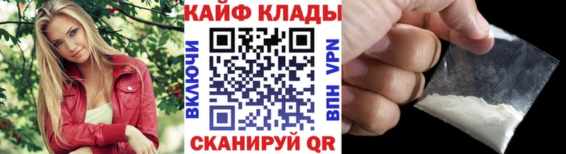 Купить Лиски Каннабис