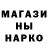 Кетамин VHQ Sven Jarv