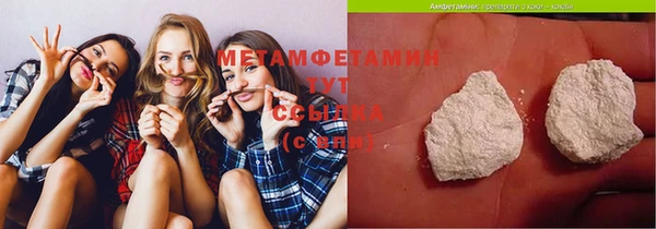 PSILOCYBIN Арсеньев