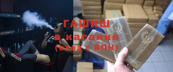 экстази Аркадак