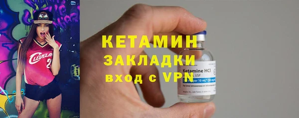 экстази Аркадак