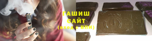 экстази Аркадак
