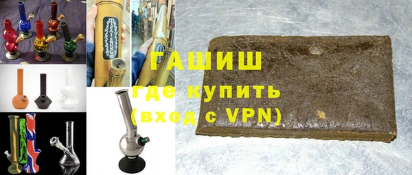 кокаин премиум Балабаново