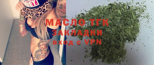 синтетический гашиш Баксан