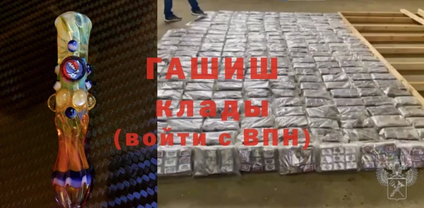 экстази Аркадак