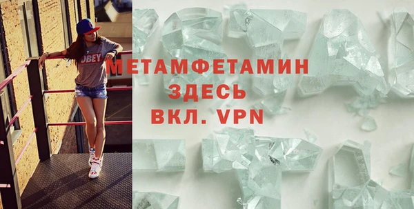 синтетический гашиш Баксан
