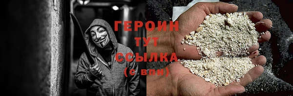гашишное масло Балахна
