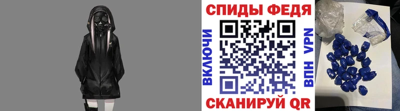 Первитин пудра  наркота  Лиски 