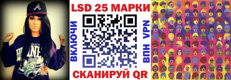 MEGA маркетплейс  darknet какой сайт  Марки N-bome 1,8мг  Лиски 